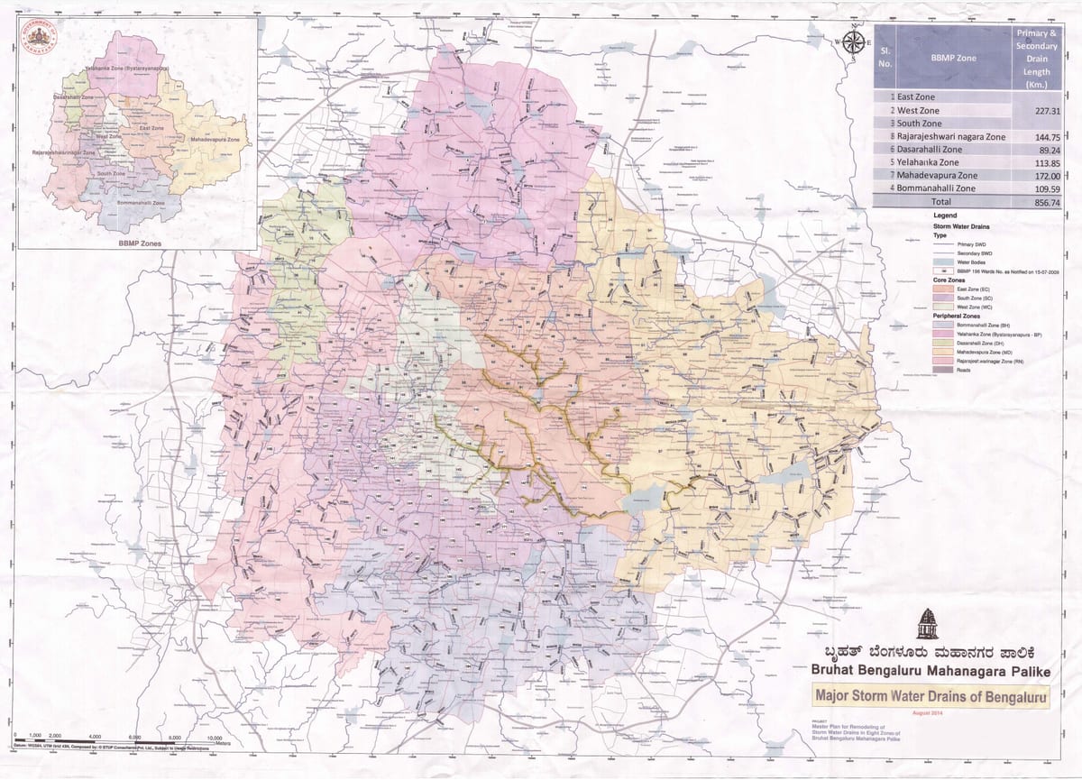 რუკა BBMP rajakaluve